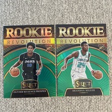 ROOKIE REVOLUTION GREEN PARALLEL 2023-24 Panini Select NBA You Pick/Choose!