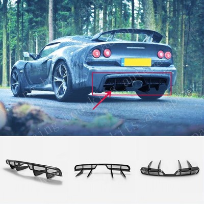 For Lotus 04-11 Exige S3 Elise Fit Evora S S2 OE Rear Diffuser Lip Carbon Fiber