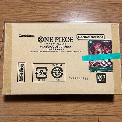 New ONE PIECE Card Game Championship Set 2022 Eustass Kid with promo card japan | eBay New ONE PIECE Card Game Championship Set 2022 Eustass Kid with promo card japan | eBay