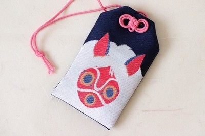 Japan Ghibli Park Limited Mononoke Hime San Omamori Charm Princess Mononoke