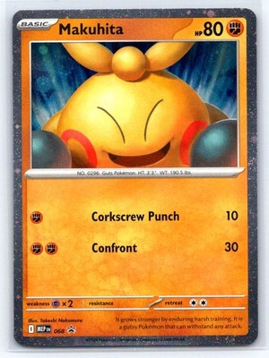 ME: Mega Evolution Promo Makuhita #068 cosmos