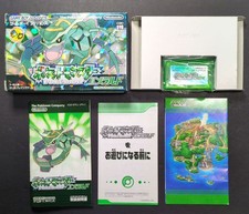 Includes Box and Manual Pokemon Emerald Tested and Working