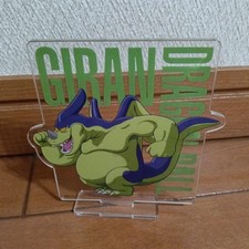 Dragon Ball Dragon Stand Collection Figure Se...