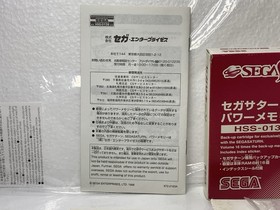 Boxed Sega Saturn Power Memory Cartridge Sega Saturn - HSS-0138 Japan