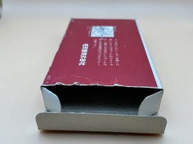 Nintendo Game & Watch BALL AC-01 1st Edition Silver Series 1980 With Box