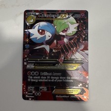 M Gardevoir EX #RC31 Prices | Pokemon Generations | Pokemon Cards