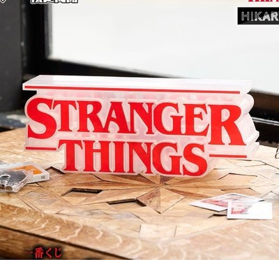 Stranger Things first lottery A prize #b75403