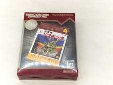 Castlevania: Aria of Sorrow - Game Boy Advance, Complete in Box CIB - GBA