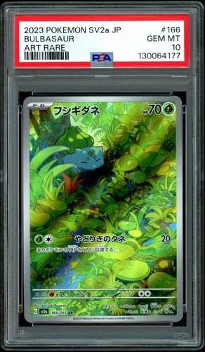 New ListingPSA 10 Bulbasaur 166/165 Sv2a: Pokemon Card 151 Holo (Japanese)