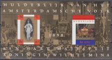 9001 — Netherlands Stamps — Souv. Sheet of 2 — 1998, Royal Centenaries #1006 MNH
