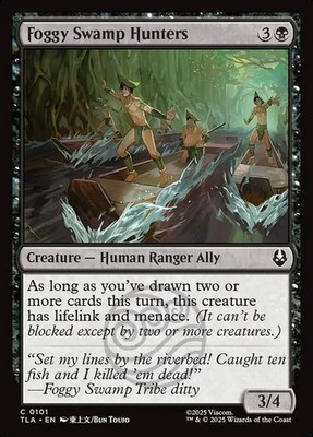 Foggy Swamp Hunters Avatar: The Last Airbender Regular