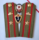 Soviet Major Tank troops Shoulder Boards USSR Army military uniform straps Badge
