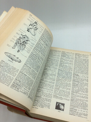 NOUVEAU PETIT LAROUSSE - 1970 - French - illustrated - world