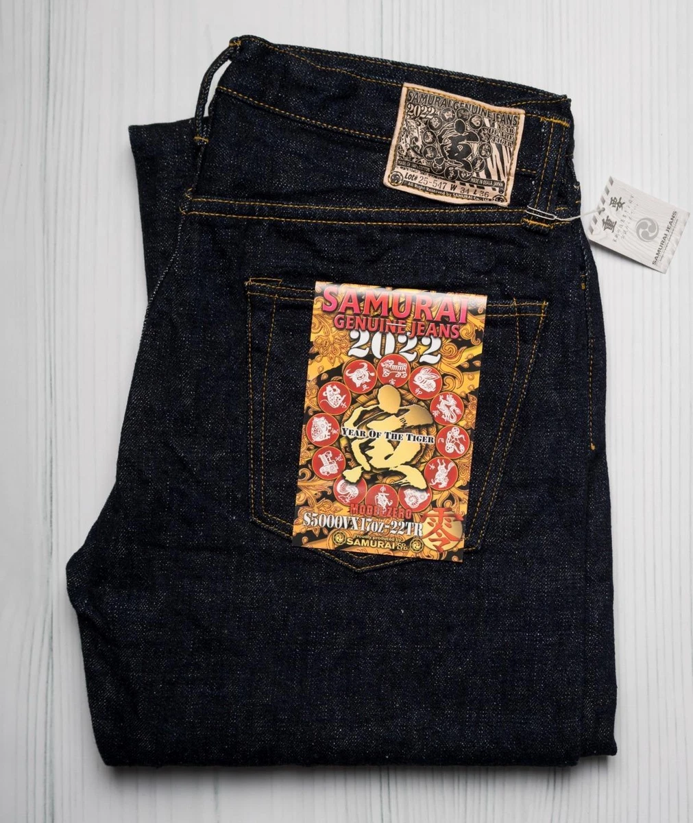 Samurai Denim Jeans for Men for sale | eBay