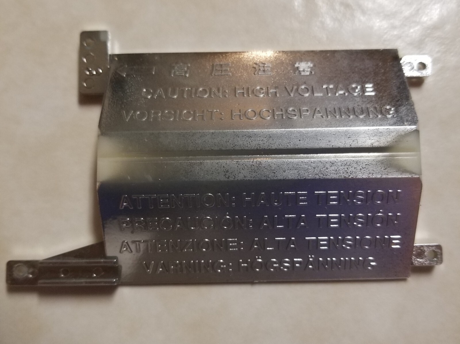 Sega Game Gear Replacement Parts eBay