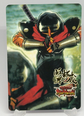 Hattori Hanzo Samurai Shodown Spirits Trading Card No.20 SNK