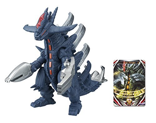 インベラー　怪獣フィギュア 　蓄光　約23cm 本日受注開始！大怪獣シリーズ ウルトラセブン エメリウム光線