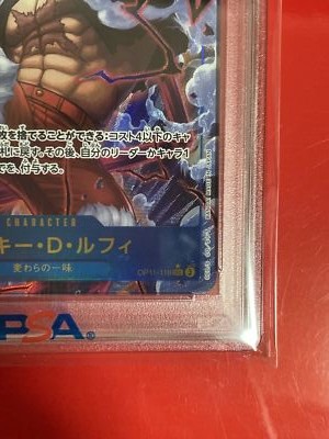 2025 PSA 10 Monkey D Luffy OP11-118 SEC Parallel ONE PIECE
