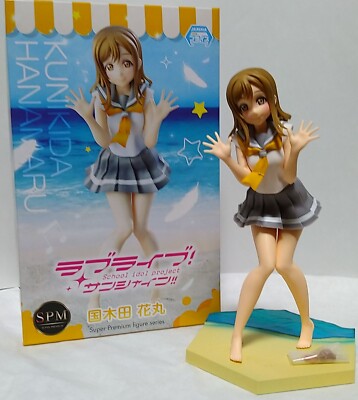 Kunikida Hanamaru Love Live Sunshine SEGA 2016 SPM figure 7.9'' w/Box w/Stand