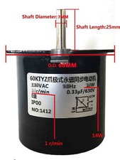 AC Industrial Electric Gearmotors 1/4 HP Rated Load 240 V AC Industrial Electric Gearmotors 1/4 HP Rated Load 240 V