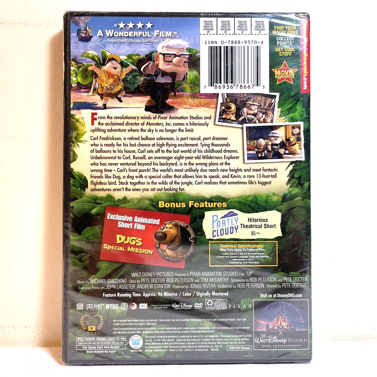 氷室京介 we are down but never give up DVD UP (2009) DVD Disney Pixar - Animation Adventure Comedy