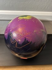 Roto Grip Hyper Cell Bowling Ball - 14lb - Right Handed Drill - Solid Reactive