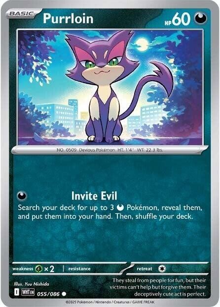 Pokémon TCG White Flare Choose Your Card Singles | NM Bulk Discount