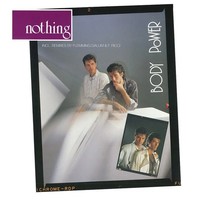 Nothing, 1 Schallplatte (Maxi Vinyl) | Body Power | Englisch | 2023 | Zyx Music