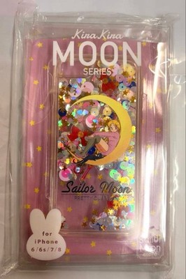 Sailor Moon Official Glitter Series iPhone Case Limited Edition, New