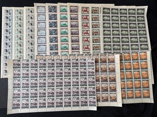 Indonesia 1940s MNH Vienna Printings Sheets 99p Start