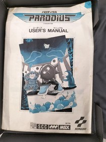 MSX2 Software Model Parodius KONAMI