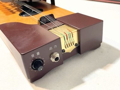 RARE COULEUR NOIRE Suzuki RAN Electric Taishogoto Alto Herp Koto avec
