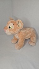 Disney Store EXCLUSIVE Lion King 11" Plush Simba Girlfriend NALA Doll Toy