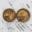 USA 250th Anniversary Challenge Coin – Gold-Tone Bald Eagle & Liberty Design,