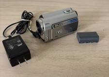 JVC Everio GZ-MG330HU 30GB Hard Disk Drive Digital HDD Camcorder