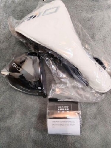 TaylorMade Qi10 Driver Head Only 10.5deg Right Hand Headcover New