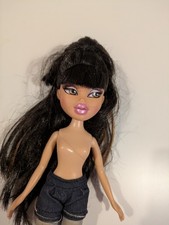 Bratz Jade Y2K Vintage Doll MGA Entertainment