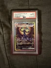 PSA 10 Umbreon EX SAR 217/187 Terastal Festival EX Japanese Pokemon 2024