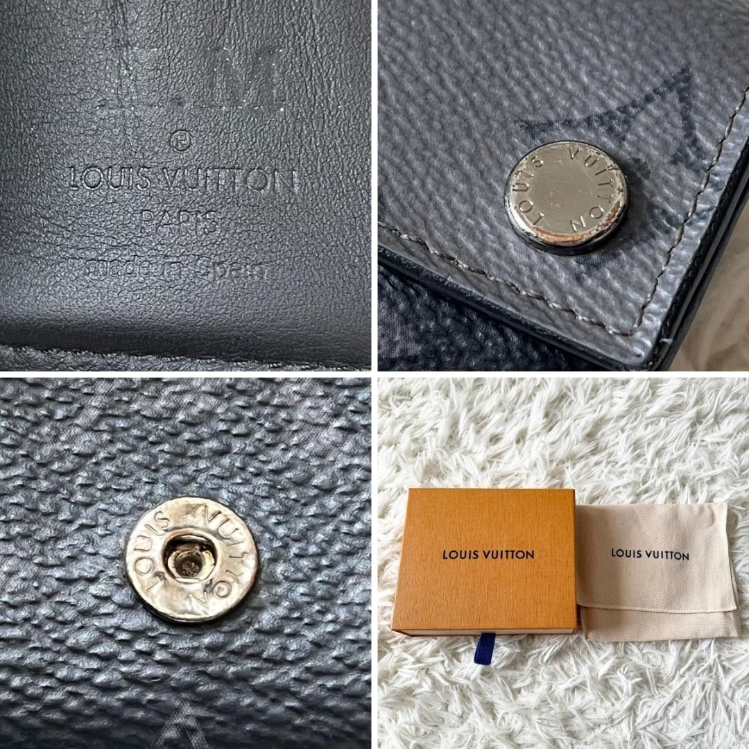 LOUIS VUITTON Monogram Eclipse Reverse Discovery … - image 14