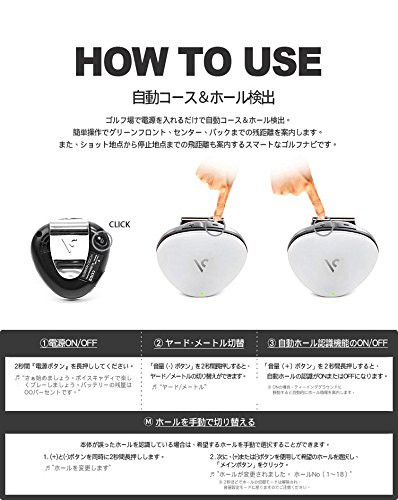 New Voice Caddy VC300SE Voice Type GPS Golf Navi Distance Measuring Instrument - Picture 4 of 24