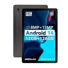 11 inch Android 14 Tablets HD Touchscreen Octa-Core 12GB  128GB Dual Camera
