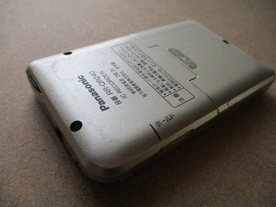 Panasonic RR-QR240 Digital IC Voice Recorder High quality sound