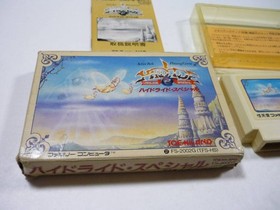 FC Hydlide Special Famicom Family Computer Nintendo Bandai  Nintendo Famicom Jap