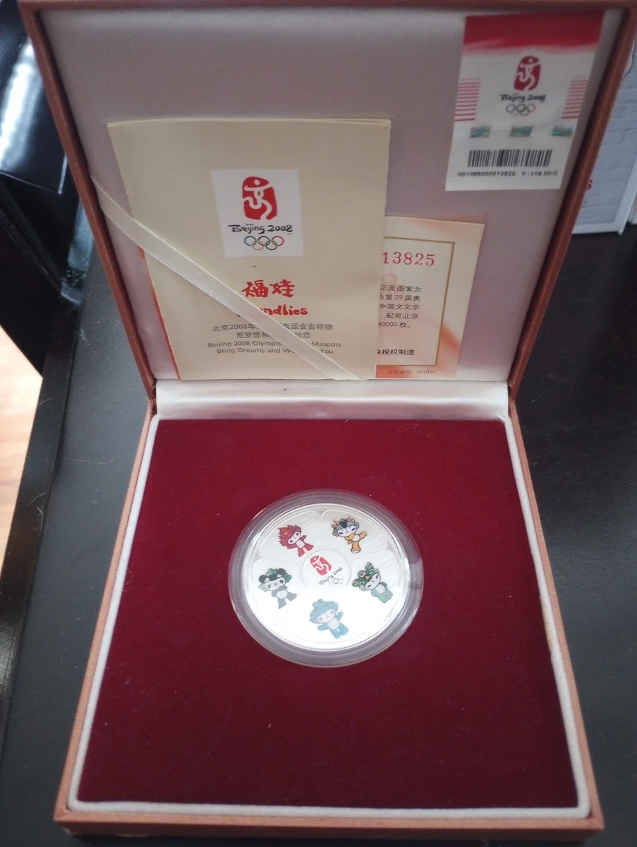 Silver Beijing 2008 Event Olympics Fan Apparel & Souvenirs for