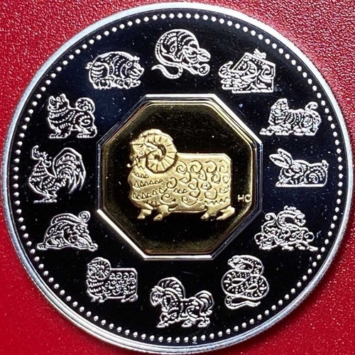 2003 CANADA $15 PROOF 1 OZ SILVER GOLD PLATED SHEEP RAM LUNAR CROWN RARE BOX+COA