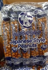 Manzelazo cacahuate japones-Japanese Style Peanuts 10 Count