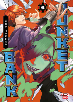 Libri Ikko Tanaka - Junket bank. Vol. 6 - 2023
