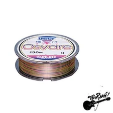 SUNLINE Line Iso Special Osyare 150m No. 4 Silky White Multi Marking