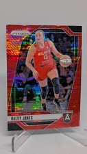 2024 Panini Prizm WNBA Haley Jones Red Pulsar /299 #2