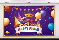 Purim Photo Booth Backdrop Jewish Carnival Indoor Outdoor Party Photography H...